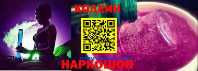 apvp Ликино-Дулёво