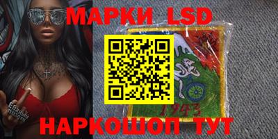 apvp Ликино-Дулёво