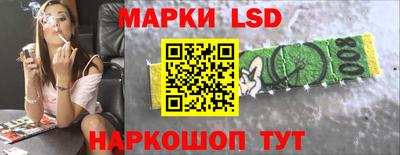 apvp Ликино-Дулёво