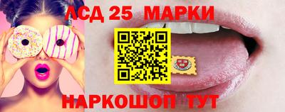 apvp Ликино-Дулёво