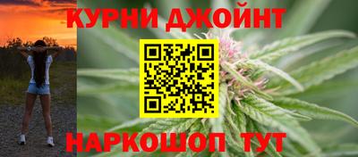 бутик Лесосибирск