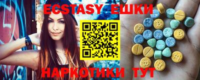альфа пвп Ливны