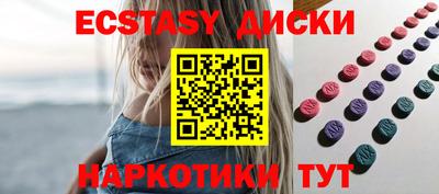 альфа пвп Ливны