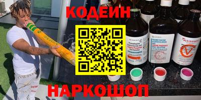 бутик Лесосибирск