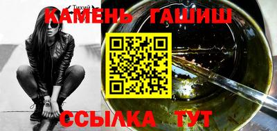 apvp Ликино-Дулёво