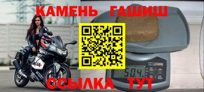 apvp Ликино-Дулёво