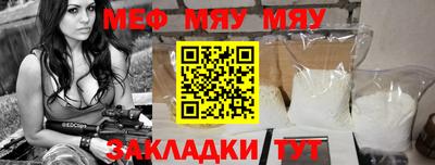 apvp Ликино-Дулёво