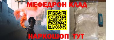 apvp Ликино-Дулёво