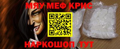 apvp Ликино-Дулёво